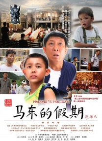 国产精品深爱在线